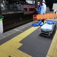 人身事故 京阪電車 御殿山駅で人身事故 全線運転見合わせ 大変なことになってるわ まとめダネ