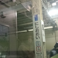 【人身事故】横須賀線…