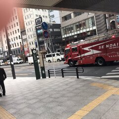 【火事】仙台駅で火災…