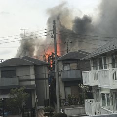 【火災】横浜市緑区東…