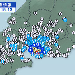 【中部路線 名鉄など…