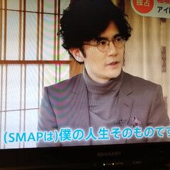 【Nスタ】「SMAP…