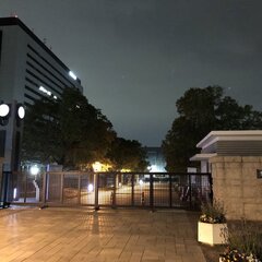【悲報】福島大学 サ…