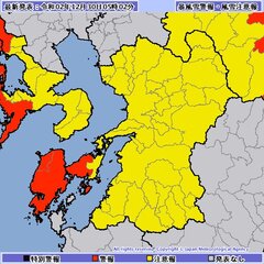 【九州】暴風雪警報 …
