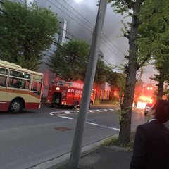 【火災情報】神奈川県…