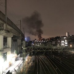 【火事】東京都北区岸…