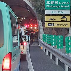 【事故】京都縦貫道 …