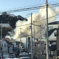 【火事】神戸市長田区…