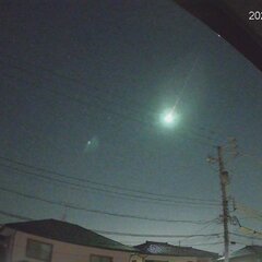 【隕石】20日夜 火…