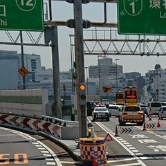 【事故】阪神高速環状…