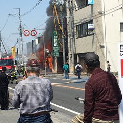 【火事】奈良県磯城郡…