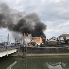 【火事】徳島市応神町…