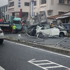 事故 沖縄 県