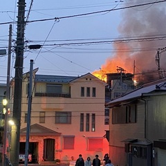 鎌倉 火事