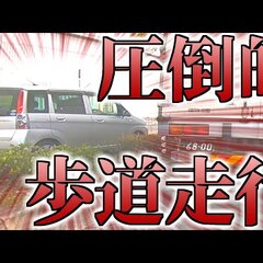 【動画】自分をシニア…