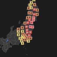 2月13日 地震によ…