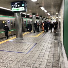 大阪メトロ中央線 阿…