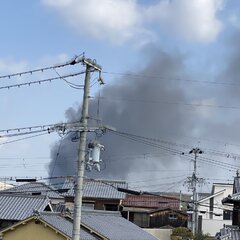 【火事】神戸市西区平…