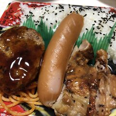 【悲報】イオンのお弁…