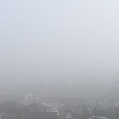 【濃霧】全国的に濃霧…