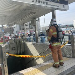 【火事】大阪メトロ …