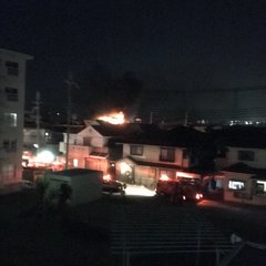 神戸 市 西区 火事