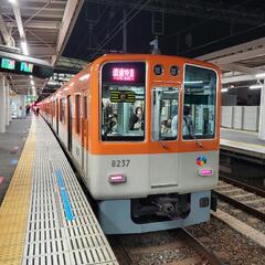 【青木駅】阪神電鉄 …