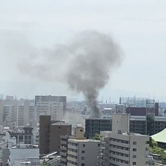  【火事】大阪府大阪…