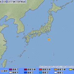 【地震】八丈島東方沖…