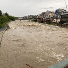 【氾濫】京都 鴨川に…