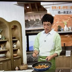 【癒やし】野間口徹さ…