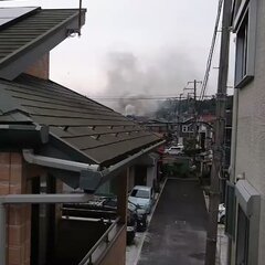 【火事】横須賀市佐野…
