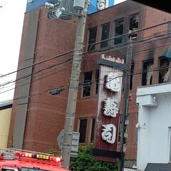 【火事】京都府舞鶴市…