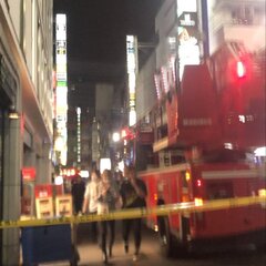 【火事】新宿区歌舞伎…