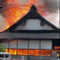 【火災】富山県滑川市…