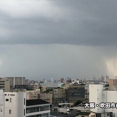 【ゲリラ豪雨】東大阪…