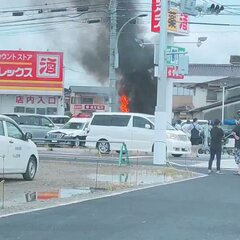 【車両火災】福岡県久…
