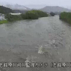 【洪水】広島県 北広…