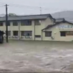 【氾濫】大雨で熊本県…