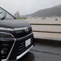 【大雨】広島市安佐北…