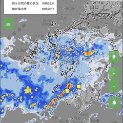 【大雨】気象庁が緊急…