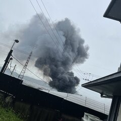 【火事】京都市山科区…