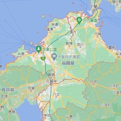 【実証実験】福岡県 …