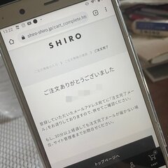 SHIROのキンモク…