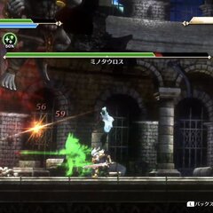 【悲報】アクトレイザ…