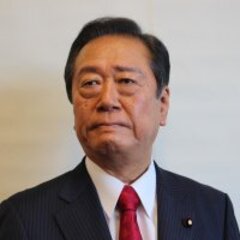 小沢一郎 次期衆院選…