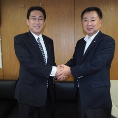 岸田内閣 官房長官に…