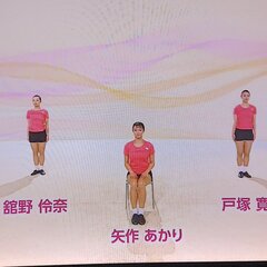 【NHK】ラジオ体操…