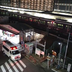 阪急京都本線 相川駅…