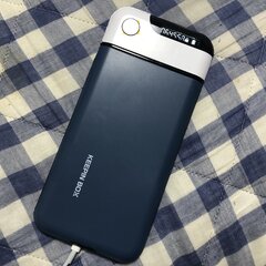 「スマホを入れたら取…